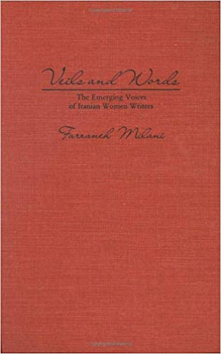 Veils and Words