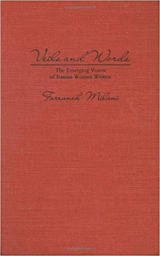 Veils and Words
