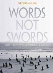Words not Swords
